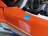 車検を受けた証のシール